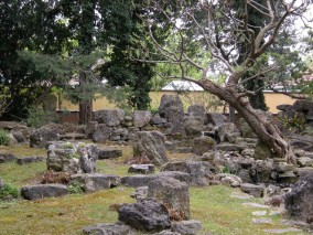 Japanese_Garden_(Schönbrunn;_'Stone_garden'_part)_20080412_037